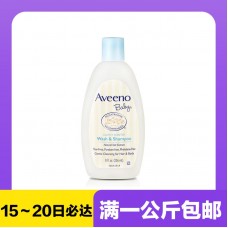 【极速】Aveeno 艾惟诺 婴幼儿童天然燕麦洗发沐浴露 236毫升【同仓满1公斤包邮】